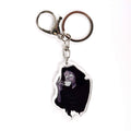 Suriel Quote Keychain | ACOTAR